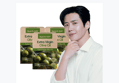 [75%할인] 뉴트리디데이 엑스트라 버진 올리브유, 1025mg, 30캡슐, 3개 (6,690원 / 배송 무료)