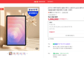 [오늘끝딜] (라이브 혜택가97만+필름+케이스+충전기) 삼성 갤럭시탭 S11 128GB WIFI 태블릿PC 11.0형 그레이 (1,009,000원 / 배송 무료)
