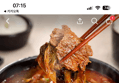 55%할인 셰프애찬 한우장터국밥, 550g, 2개 (12,900원 / 배송 무료)