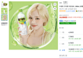 [하루특가] 토레타 무라벨 이온음료, 340ml, 20개 (10,000원 / 배송 무료)