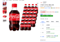 [하루특가] 코카콜라 오리지널, 300ml, 24개 (13,600원 / 배송 무료)