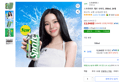 [하루특가] 스프라이트 제로 사이다, 350ml, 24개 (12,840원 / 배송 무료)