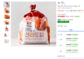 대상 종가 전라도 포기김치, 900g, 1개 (13,900원 / 배송 무료)