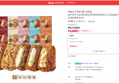 [오늘끝딜] 애슐리 주먹밥 5종 10개입(김치콘치즈2+케이준2+갈릭2+닭갈비2+소고기2) [원산지:상세설명에 표시] (14,800원 / 배송 무료)