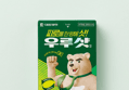 대웅제약 우루샷, 20정, 2개 (20,270원 / 배송 무료)