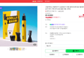 [오늘 끝딜] 고릴라왁싱 코털제거기 눈썹정리기 전동 멀티트리머 4in1 풀세트 남자 여자 구렛나루 눈썹 얼굴 잔털 그루밍 (19,900원 / 배송 무료)