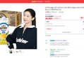 [오늘끝딜] [단백질 20g] 뉴케어 올프로틴 워터 레몬맛 350mL 18팩 단백질음료 [원산지:상세설명에 표시] (36,400원 / 배송 무료)