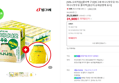 [브랜드데이+[10% 슈퍼적립] [쿨러백 구성]빙그레 바나나맛우유 미니 24팩 + 바나나맛우유 쿨러백 [원산지:상세설명에 표시] (31,900원 / 배송 무료)