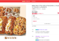 [오늘끝딜] [N배송] 애슐리 주먹밥 15개입 (김치5+닭갈비5+소고기5) 냉동 삼각김밥 (20,990원 / 배송 무료)