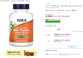 [하루특가] 나우푸드 실리마린 밀크 시슬 추출물 300mg 베지 캡슐, 200정, 1개 (23,840원 / 배송 무료)