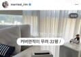 24L 위닉스 제습기 (479,000원 / 배송 무료)