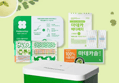 마데카웨이 케어키트 중형 응급키트, 마데카솔 연고+스팟패치 46매+밴드 58매+틴케이스, 1개 (12,860원 / 배송 무료)