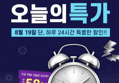 가벼운 반달 크로스백 (블랙, FREE, 1개) (8,455원 / 배송 무료)
