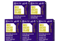 종근당 벤비티 멀티비타민미네랄, 700mg, 30정, 5박스 (15,900원 / 배송 무료)