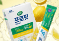 [하루특가] 셀렉스 프로핏 러너 레몬, 15g, 10포, 1개 (13,500원 / 배송 무료)