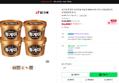 [브랜드데이 하루 할인] 빙그레 투게더 오리지널 바닐라 900ml 4개 아이스크림 (24,500원 / 배송 무료)