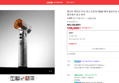 [오늘끝딜] 벤딕트 에어건 무선 미니 초강력 750W 에어 블로우건 세차 캠핑 콤프레샤 청소 써지 (158,000원 / 배송 무료)