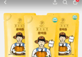 62%특가 푸릇담 젊은농부 호박즙, 100ml, 60팩 (30,990원 / 배송 무료)