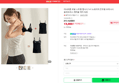 [오늘 끝딜] 이너리즘 모달 스트랩 캡나시 1+1 노와이어 끈조절 브라나시 슬리브리스 캐미솔 여자 속옷 (13,900원 / 배송 무료)