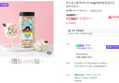 마도로스펫 북어트릿 120g(대용량) 동결건조 강아지간식 (18,000원 / 배송 무료)