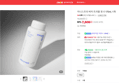 [오늘끝딜] 이니스프리 비자 트러블 토너 170ml, 1개 (7,600원 / 배송 무료)