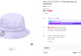 챔피온 가먼트워시 릴렉스드 버킷햇 Light Purple L/XL CKHE3F202U1 (17,900원 / 배송 4,000원)