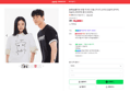 [오늘 끝딜] [N배송]콜라보 반팔 티셔츠 모음 (가나디,산리오,담곰이,먼작귀,망곰이,리락쿠마,짱구,트위티) (15,900원 / 배송 무료)