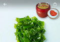 55%할인>완도 염장 쇠미역 곰피, 3kg, 1개 + 갈치속젓, 100g, 1개 (12,900원 / 배송 무료)