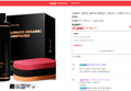[오늘끝딜] 더클래스 얼티밋 세라믹 컴파운드 자동차 스크래치 기스 흠집 제거 200ml (17,500원 / 배송 무료)