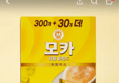 47%할인 모카씨엔티 모카 카페마일드 커피믹스, 12g, 330개입, 1개 (21,940원 / 배송 무료)