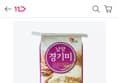 남양 경기미 10kg 상등급 쌀 (26,900원 / 배송 무료)