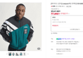 [공식스토어 20%할인] [아디다스 공식] Liverpool FC 트랙 탑 95 KA8094 (77,840원 / 배송 무료)