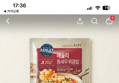 66%특가애슐리 볶음밥 올인원 10종 세트, 1개 (15,320원 / 배송 무료)