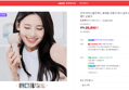 [오늘끝딜+슈퍼적립] 오아 아이스볼트맥스 휴대용 선풍기 미니 급속 냉각 BLDC 핸디 핸드 손풍기 (28,800원 / 배송 무료)
