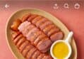 52%할인>목우촌 허브 갈릭 훈제오리 슬라이스, 210g, 6개 (23,900원 / 배송 무료)