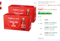 [하루특가] 오로나민씨 탄산 드링크, 120ml, 20개 (9,900원 / 배송 무료)
