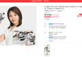 [오늘 끝딜] 푸드올로지 헤이그로우 단백질 탈모 쉐이크 보충제 파우치 곡물맛, 7포, 2개 (43,910원 / 배송 무료)