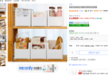 [하루특가] 코멧 국내생산 심플한 팬트리 정리함 6개 (11,990원 / 배송 무료)