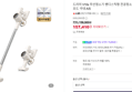 드리미 V10s 무선청소기 핸디스틱형 진공청소기 140AW 3자기 흡입 모드 국내 A/S (159,000원 / 배송 무료)