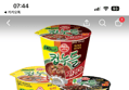 38% 오뚜기 컵누들 3종세트, 매콤한맛 6개 + 짜슐랭 6개 + 진짬뽕 6개, 1세트 (18,900원 / 배송 무료)