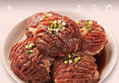 대한민국농수산 뼈없는 한돈 양념갈비, 300g, 4팩 (40,900원 / 배송 무료)