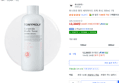 [하루특가] 토니모리 원더 세라마이드 모찌 토너, 500ml, 1개 (12,200원 / 배송 무료)