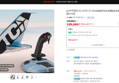 [슈퍼적립]트러스트마스터 TCA SIDESTICK AIRBUS EDITION [PC지원] (125,000원 / 배송 무료)