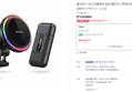 [슈퍼적립] 울티머스 무선 카플레이 동글 패키지 + 맥세이프 충전기 세트 (50,000원 / 배송 무료)