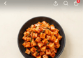 40%할인 별미촌 전라도 비법 깍두기, 3kg, 1박스 (11,900원 / 배송 무료)