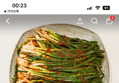 40%할인 원김치 쪽파김치, 가정용, 2kg, 1개 (8,900원 / 배송 무료)