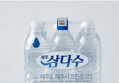 제주 삼다수, 라벨 랜덤, 2L, 12병 (10,120원 / 배송 무료)