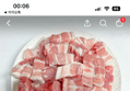 65%할인 고기중독 한입삼겹살, 500g, 4개 (20,950원 / 배송 무료)