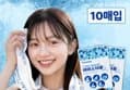 아이스 타올 10매입 쿨 타월 특대형 사이즈 (9,900원 / 배송 3,000원)