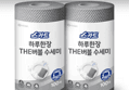 스카트 하루한장 THE버블 수세미, 그레이, 100매, 2입, 1팩 (9,900원 / 배송 무료)